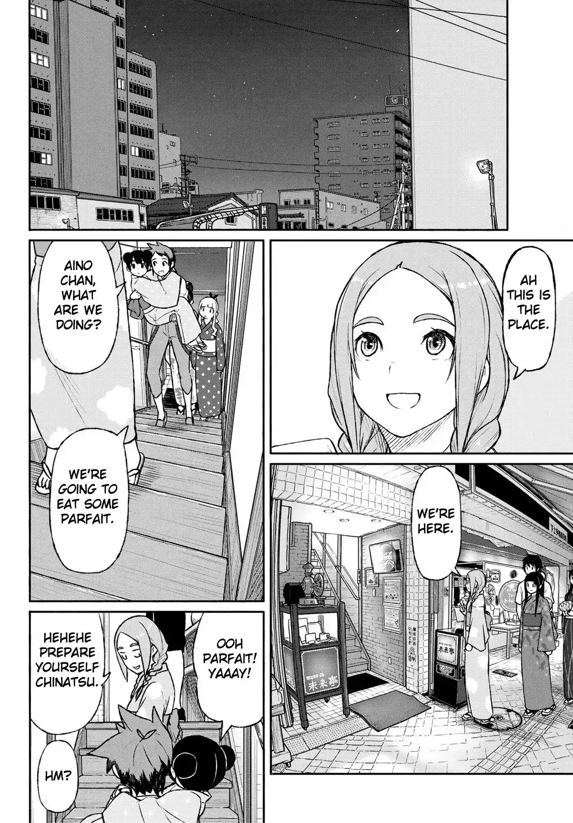 Flying Witch (ISHIZUKA Chihiro) Chapter 51 20